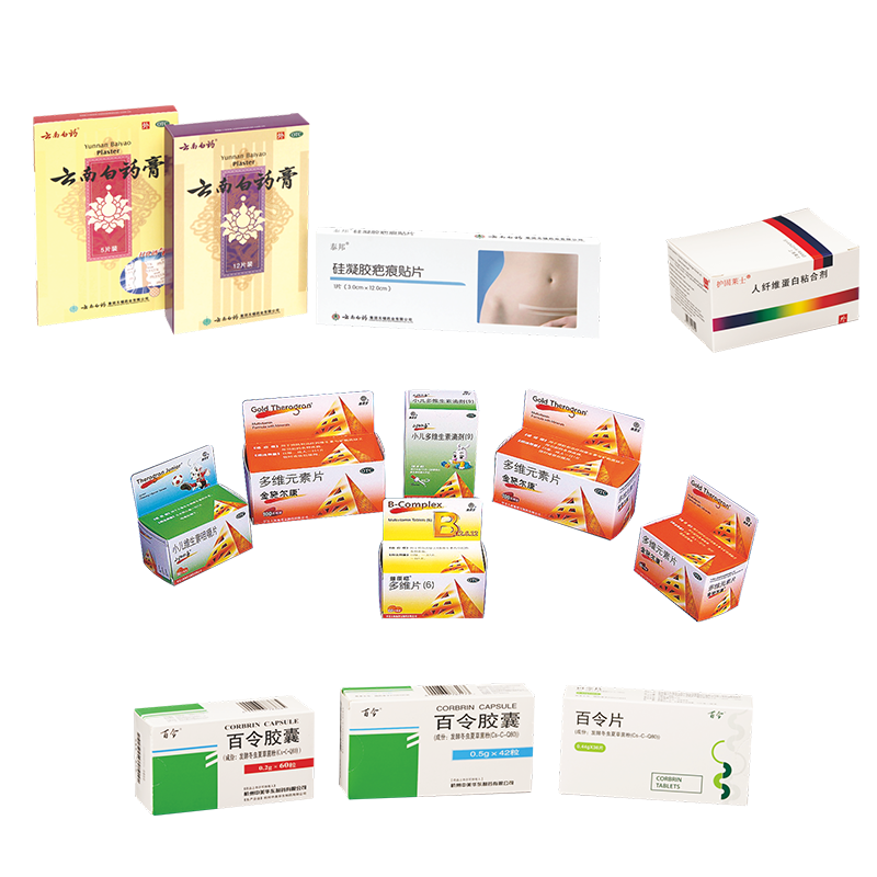 Drug packaging