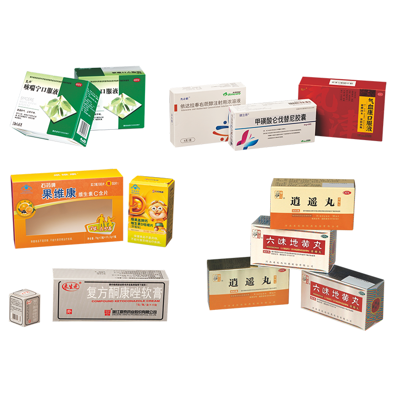 Drug packaging