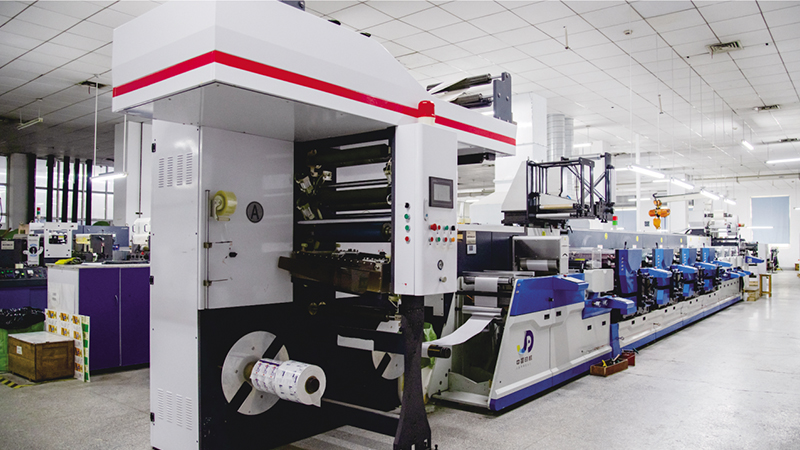 Zhongjing Full-Rotary Offset & Flexo Combination Printing Press (1 unit)