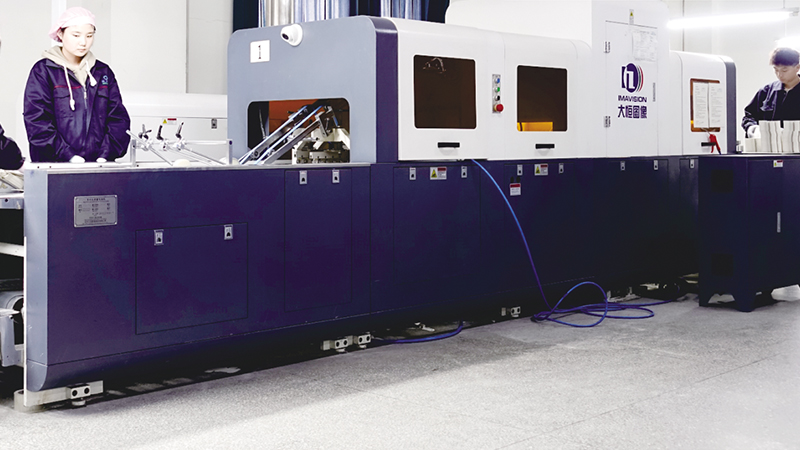 Automatic Inspection Machines(12 units)
