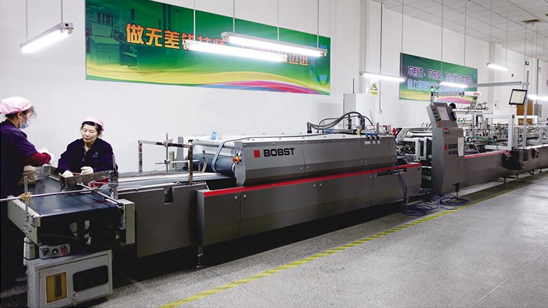B0BST Gluing Machines(2 units)