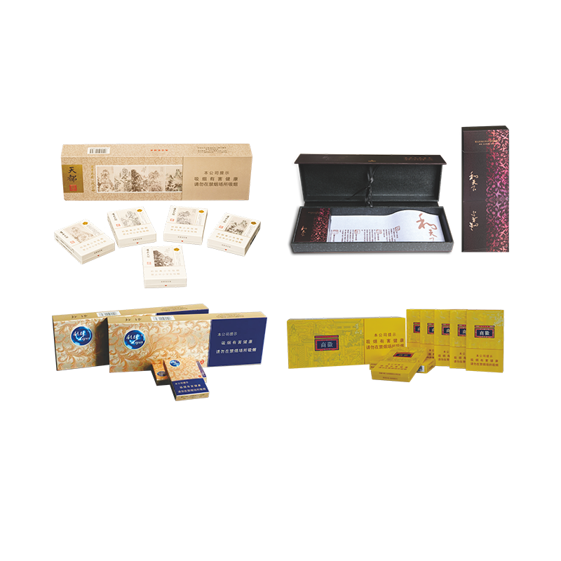 Premium Gift Box