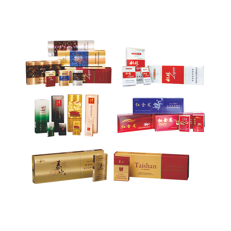 Cigarette packaging