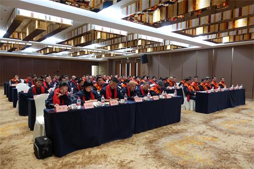 会议现场.jpg