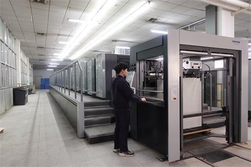 Xin Tianwai Green Package Printing Co., Ltd. Officially Commissions Over 25 Million RMB Heidelberg Speedmaster CX104