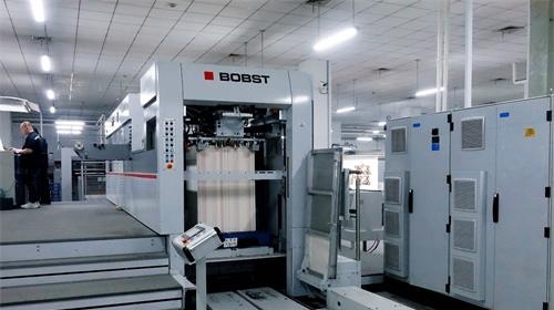 Xintianwai Introduces High-End BOBST Die-Cutter, Elevating Die-Cutting Capabilities to New Heights